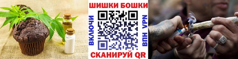 Купить где  Иланский  Cannafood марихуана 