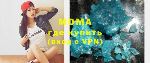 a pvp Каменск-Шахтинский