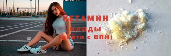 a pvp Каменск-Шахтинский