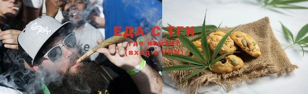 меф VHQ Каменка