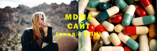 меф VHQ Каменка