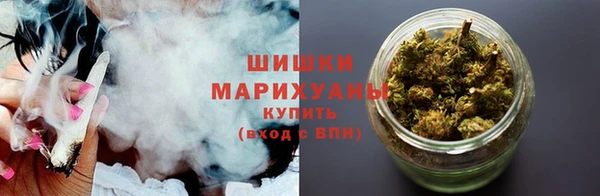 кокаин Каменногорск