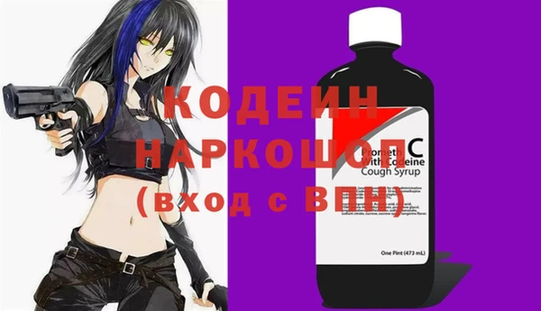 a pvp Каменск-Шахтинский