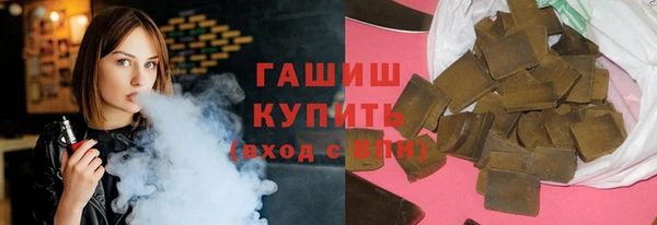 мдма Карпинск