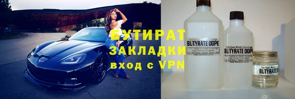 a pvp Каменск-Шахтинский