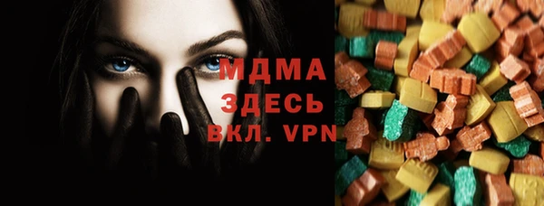 хмурый Касимов