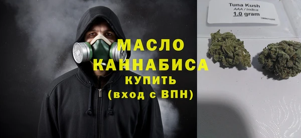 кокаин Каменногорск