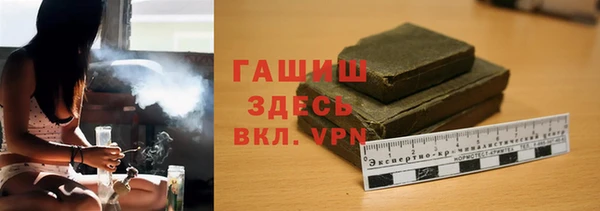 a pvp Каменск-Шахтинский