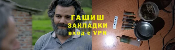 a pvp Каменск-Шахтинский