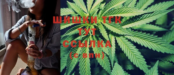 меф VHQ Каменка