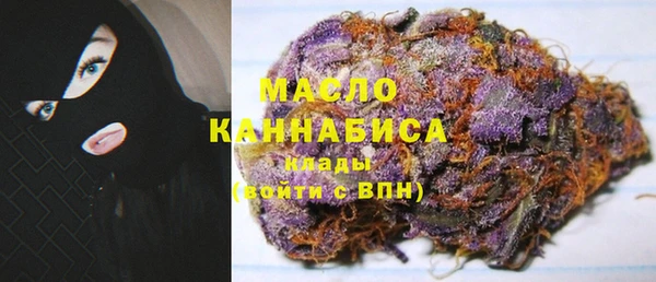a pvp Каменск-Шахтинский