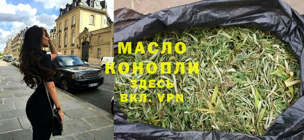 меф VHQ Каменка