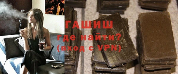 a pvp Каменск-Шахтинский