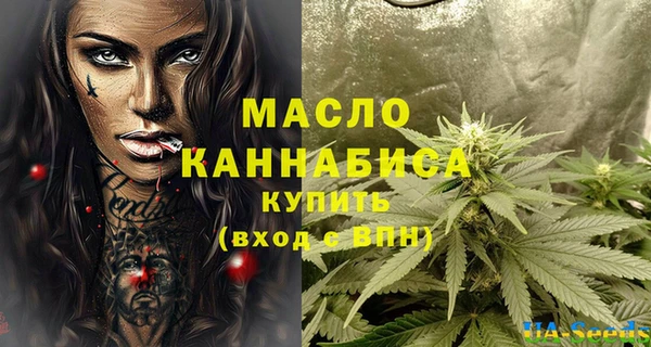 a pvp Каменск-Шахтинский