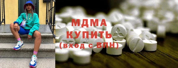 a pvp Каменск-Шахтинский