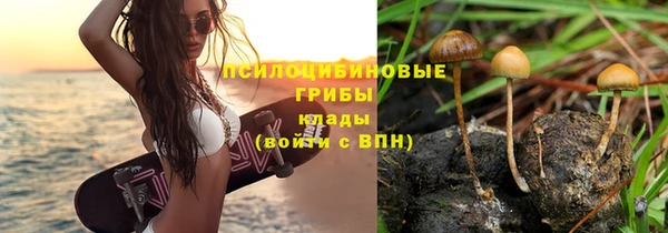 меф VHQ Каменка