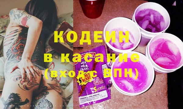a pvp Каменск-Шахтинский