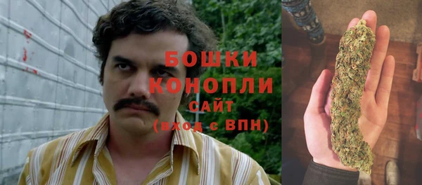 меф VHQ Каменка